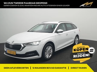 Škoda Octavia Combi 1.0 TSI Business Edition - Occasion Lease vanaf €454 p/m - RIJKLAARPRIJS - All Seasonbanden - Apple Carplay - Android Auto - Adaptive Cruise Control - Stoelverwarming