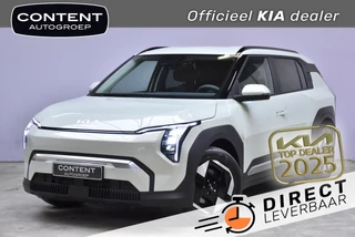Hoofdafbeelding Kia EV3 Kia Ev3 58,3 kWh 204pk Plus DIRECT LEVERBAAR