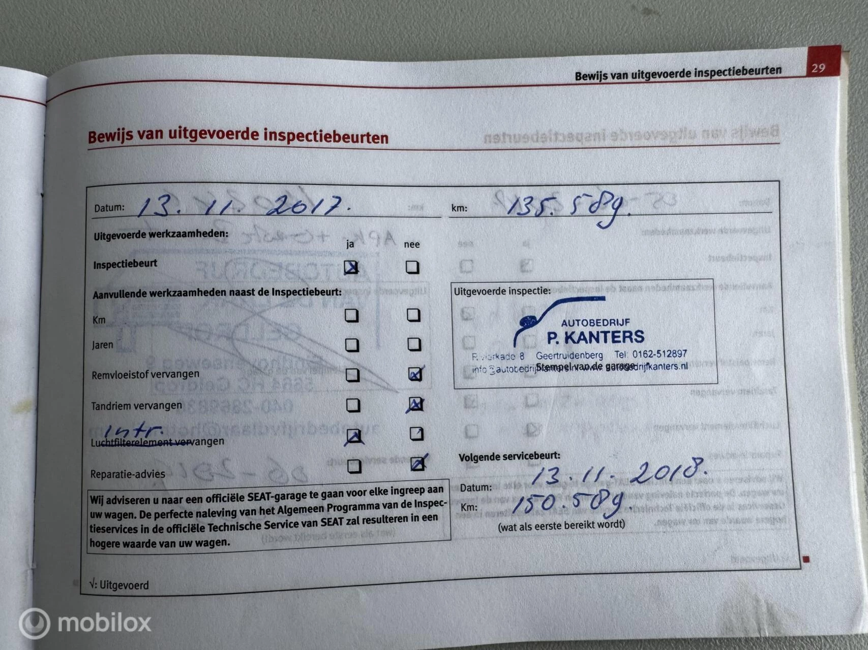 Hoofdafbeelding SEAT Altea XL