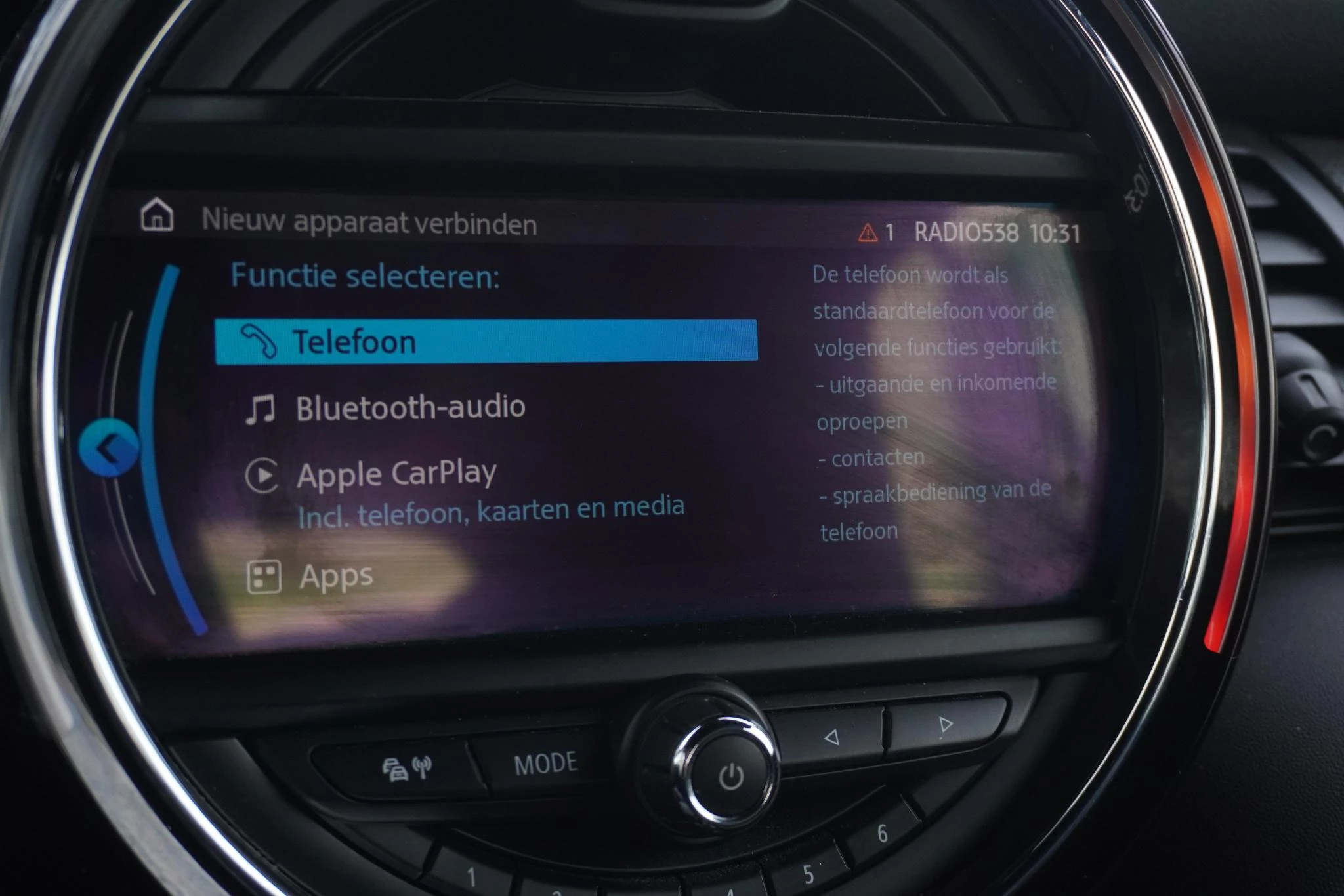 Hoofdafbeelding MINI Cooper Cabrio