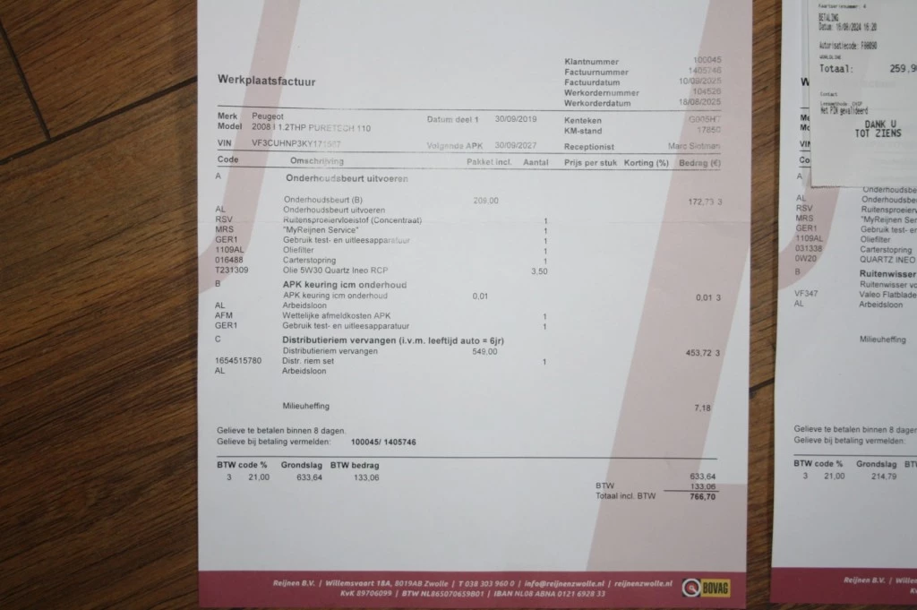 Hoofdafbeelding Peugeot 2008