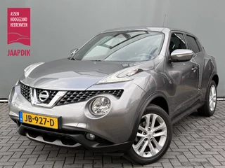 Nissan Juke BWJ 2016 1.2 DIG-T 116 PK S/S N-Connecta NAVI | CLIMA | CRUISE | KEYLESS | BLUETOOTH | CAMERA | LMV