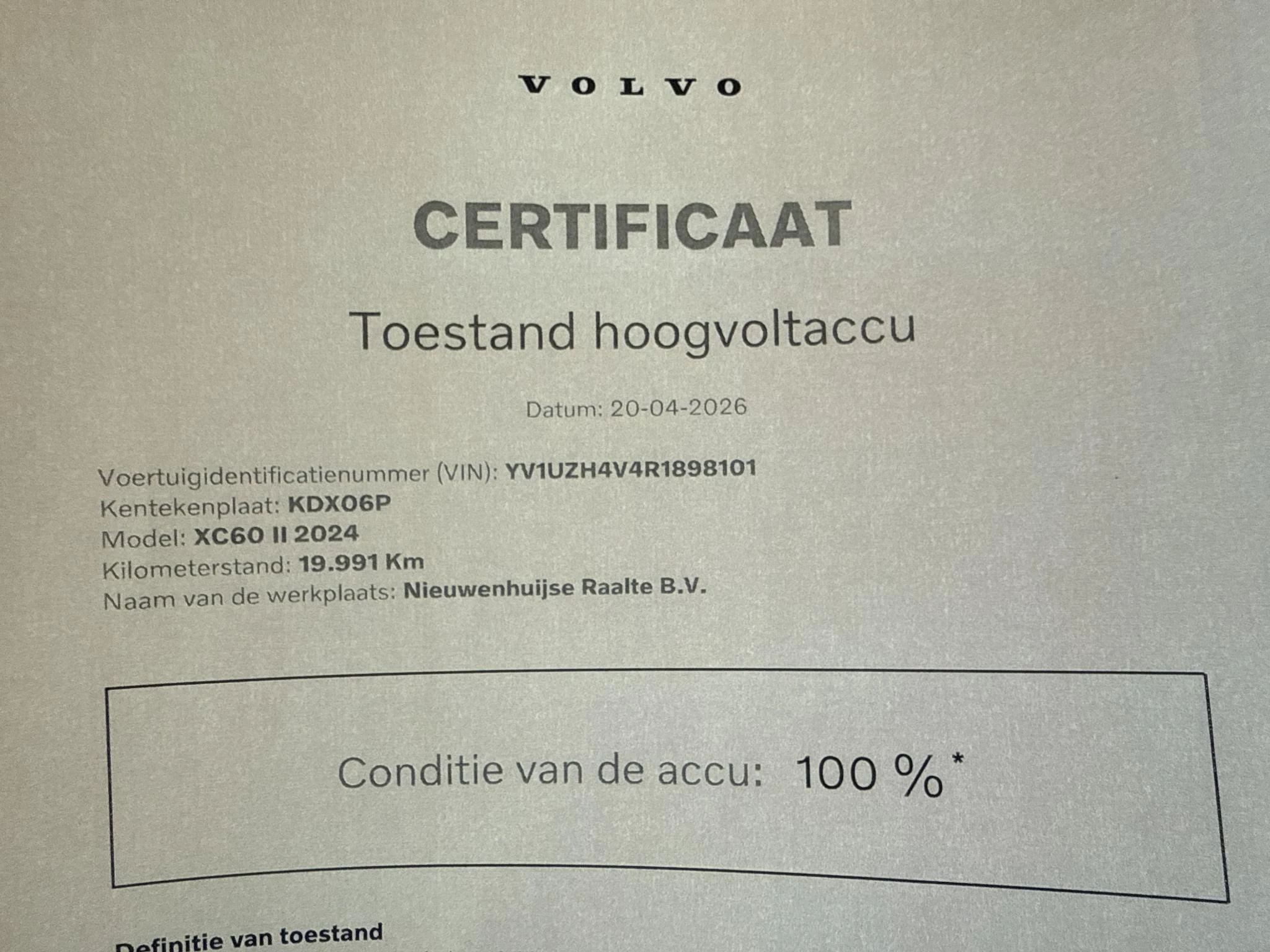 Hoofdafbeelding Volvo XC60