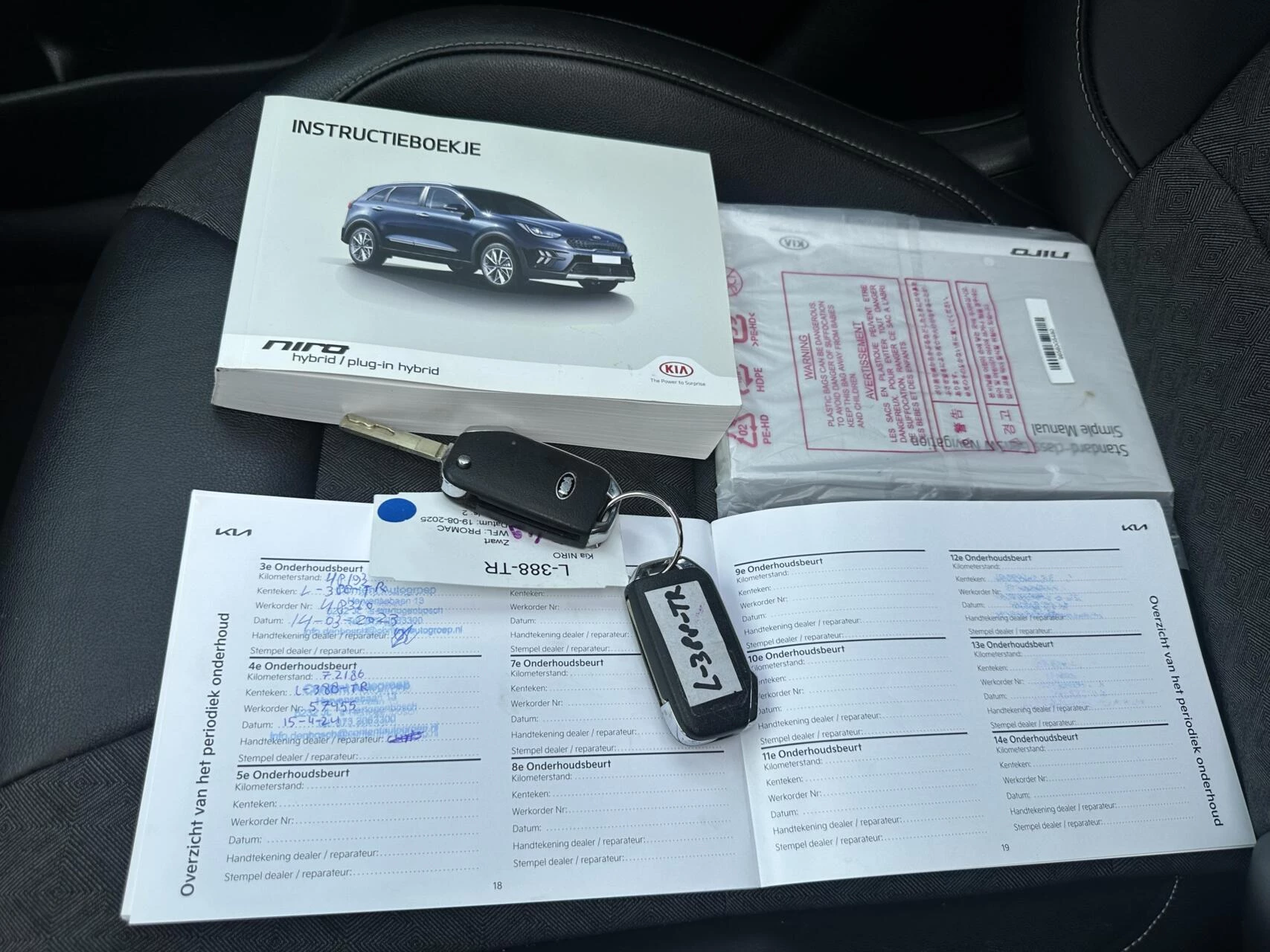 Hoofdafbeelding Kia Niro