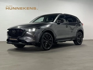 Mazda CX-5 2.0 e-Skyactiv-G Homura HUD | Keyless | 360 Camera | Leder/Alcantara | Adaptive cruise control | Stoel-/Stuurverwarming