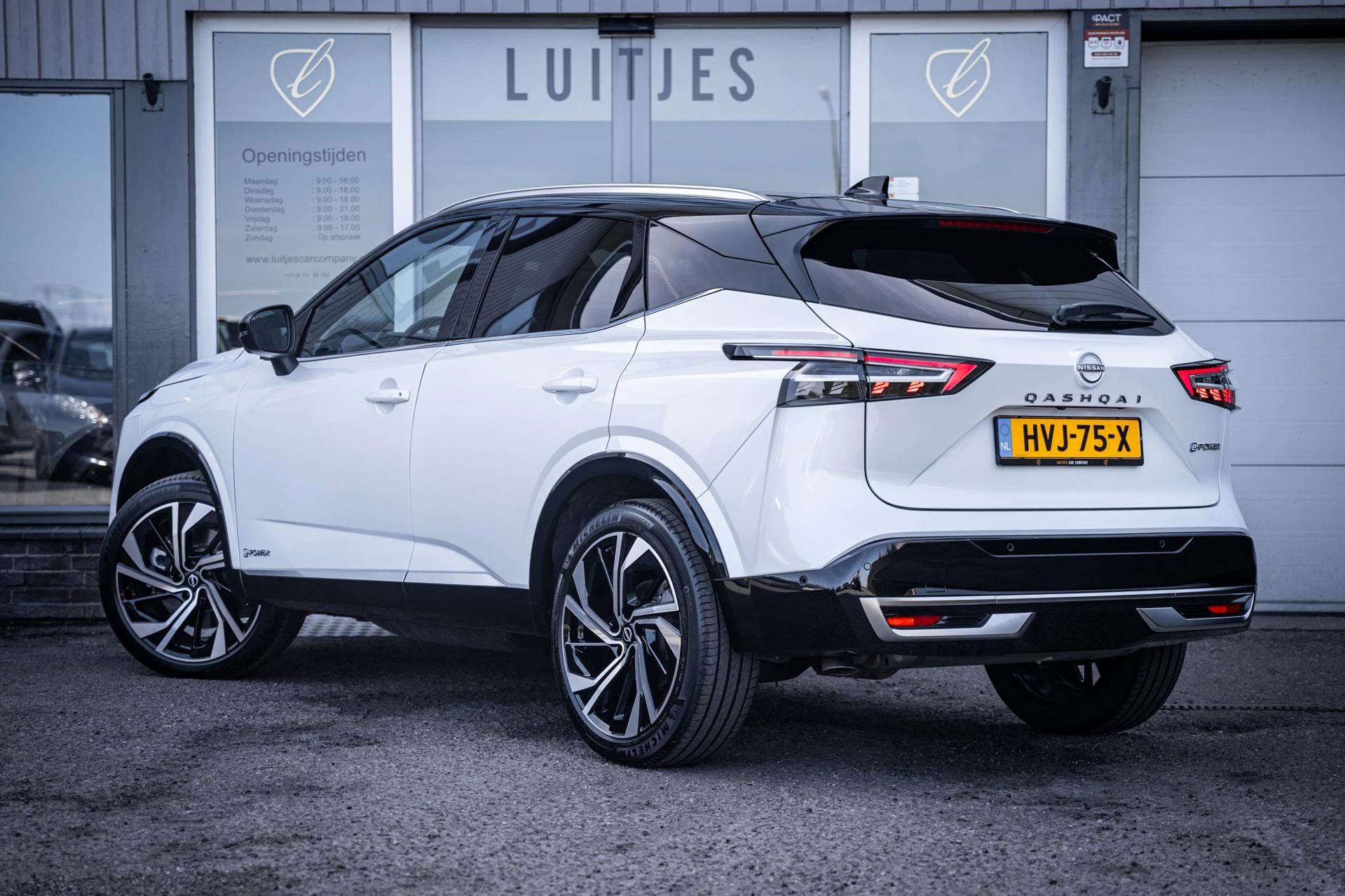 Hoofdafbeelding Nissan QASHQAI