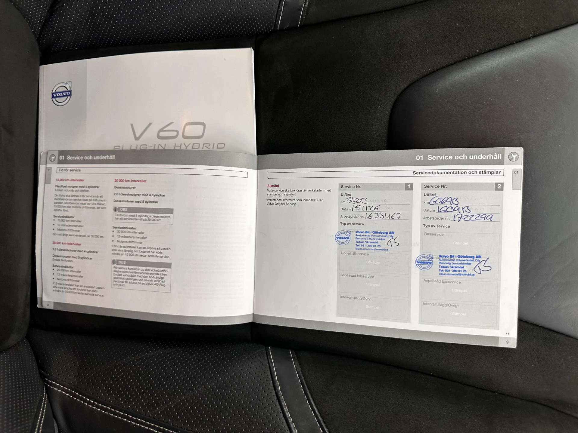 Hoofdafbeelding Volvo V60