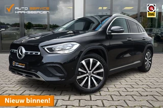 Mercedes-Benz GLA 250 e Business Line | Pano | Carplay | DAB |