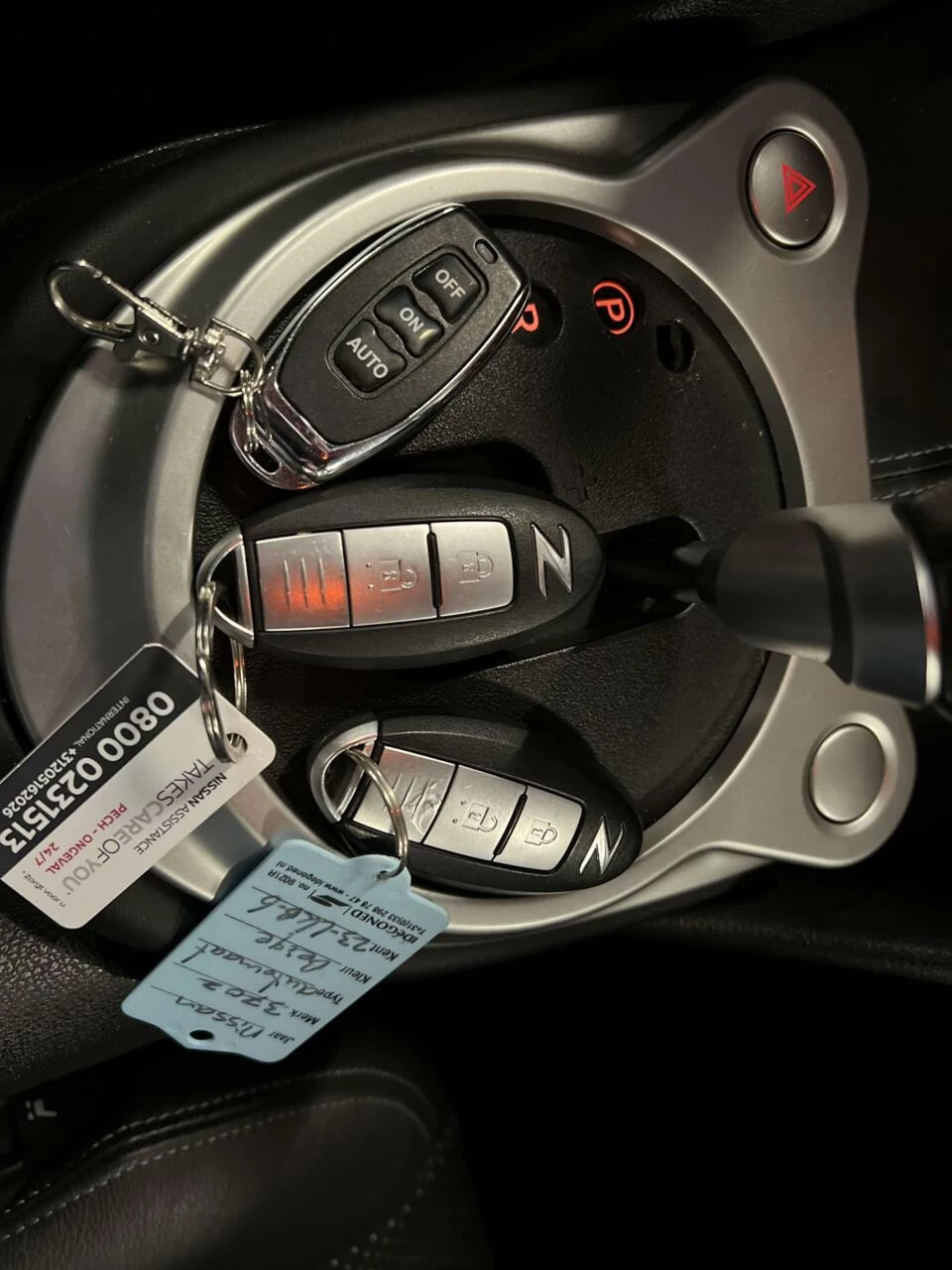 Hoofdafbeelding Nissan 370Z