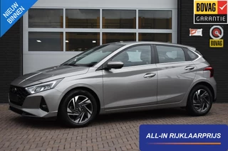 Hyundai i20 1.0 T-GDI 100PK Premium | Carplay | Camera | Incl. garantie