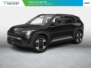 Kia EV3 Plus Advanced 81.4 kWh