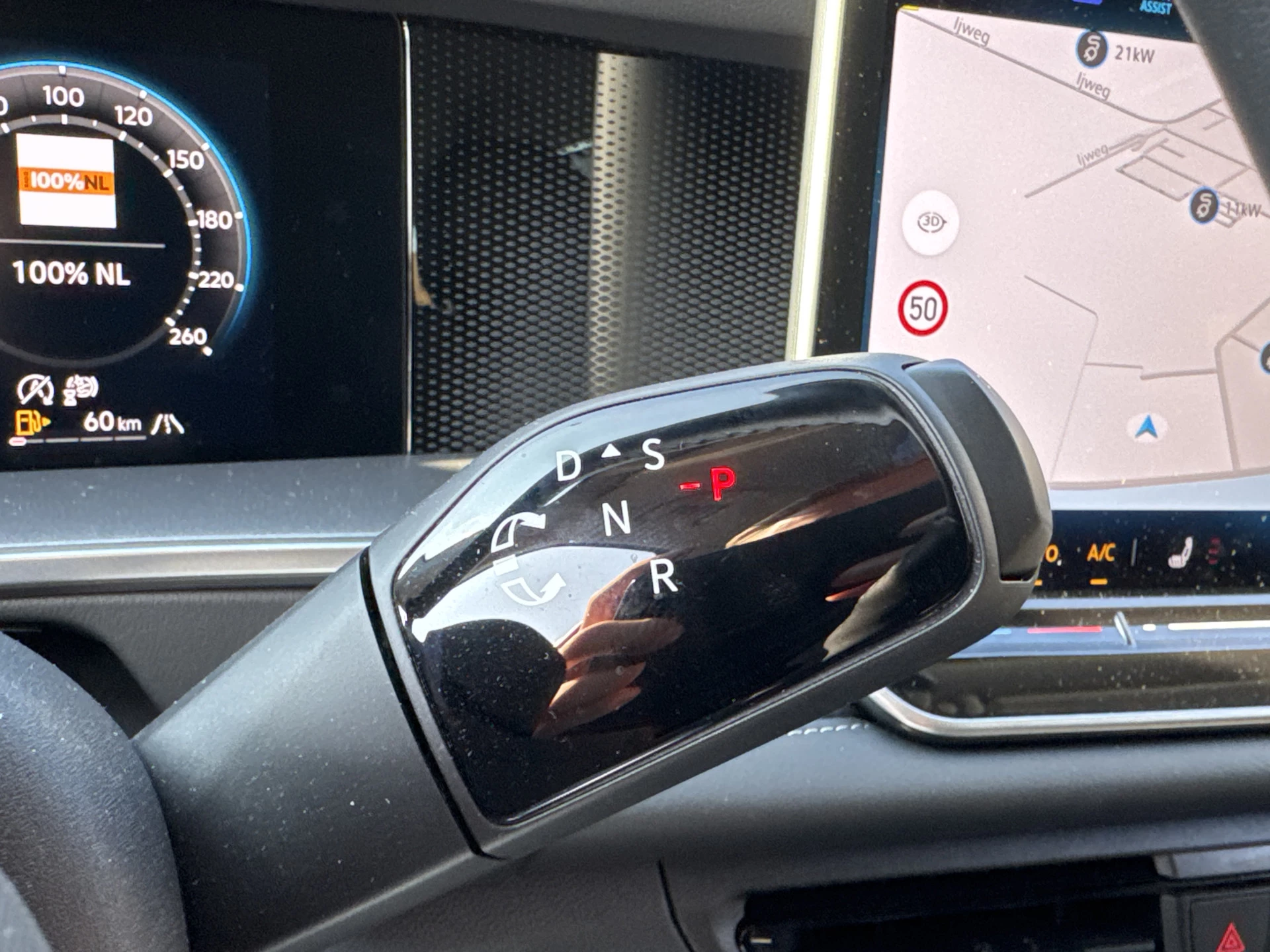 Hoofdafbeelding Volkswagen Tayron