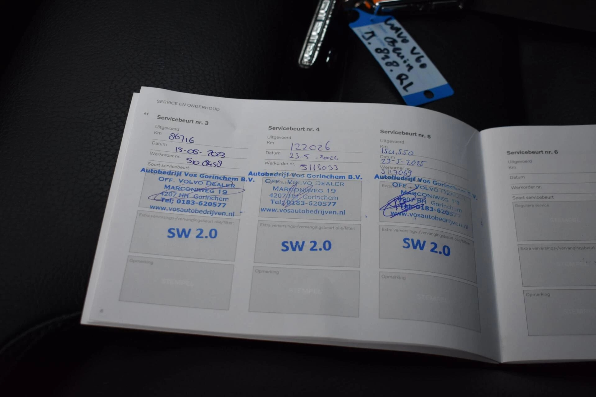 Hoofdafbeelding Volvo V60