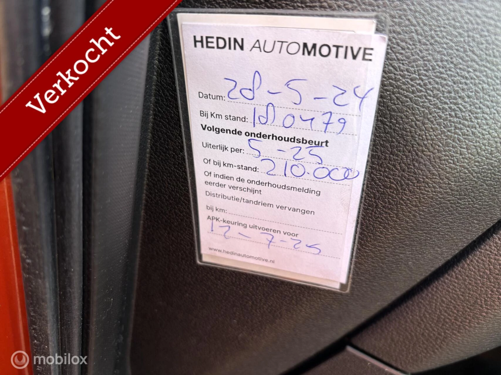 Hoofdafbeelding Ford B-MAX