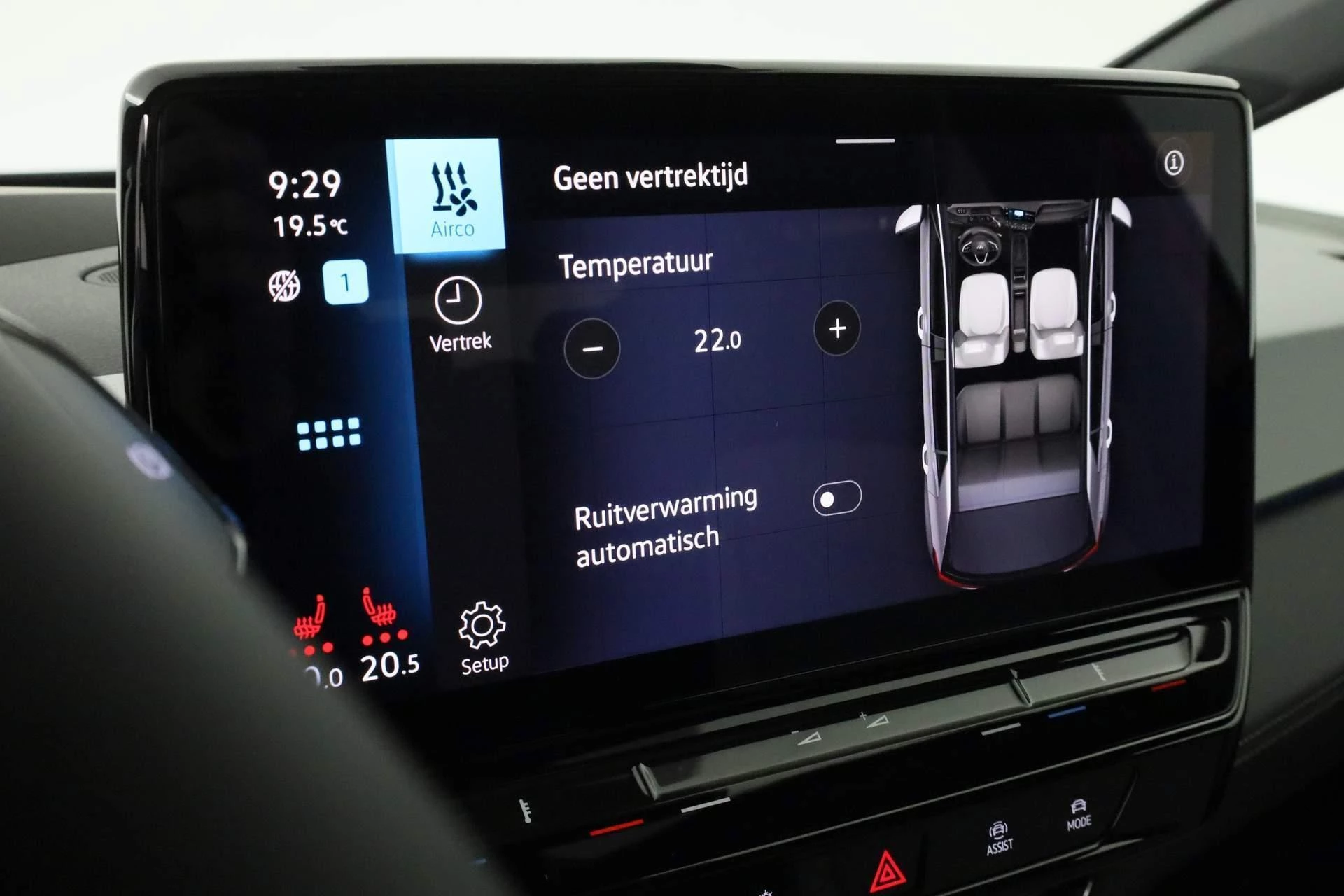 Hoofdafbeelding Volkswagen ID.3