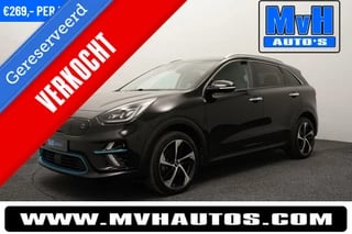 Kia e-Niro ExecutiveLine 64 kWh|FULL-OPTIONS!|WARMTEPOMP|JBL