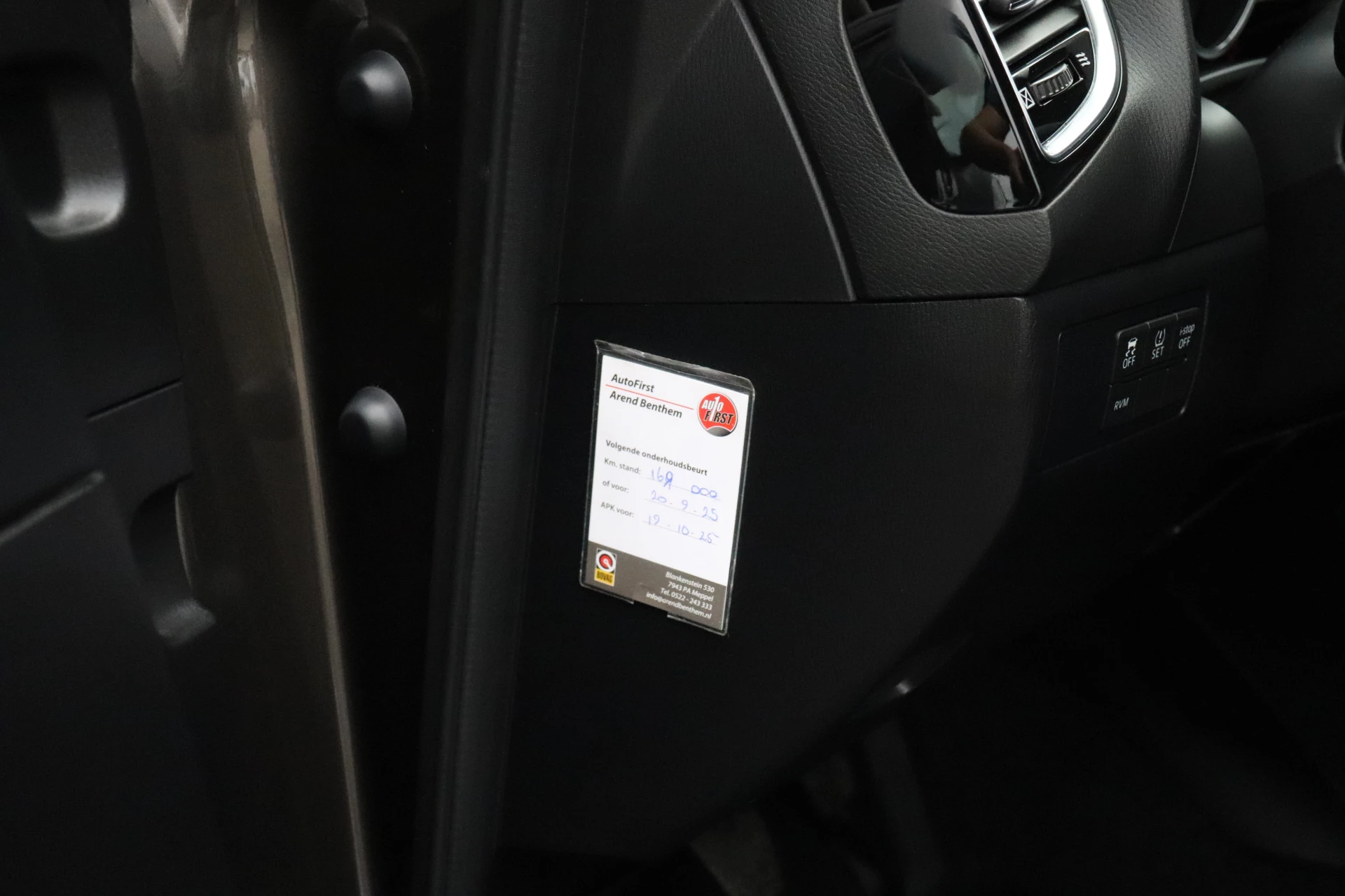 Hoofdafbeelding Mazda 3