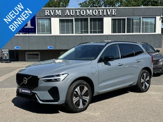 Volvo XC60 2.0 T6 Plug-in hybrid AWD R-Design | BOMVOL!! | 22K KM!! | STOEL STUURVERWARMING | PANO | ELEK. TREKHAAK | ADAP. CRUISRE | MEM. STOELEN | ACHTERBANK VERWARMD | ELEK. ACHTERKLEP | 12 MND BOVAG GARANTIE | DEALER ONDERHOUDEN |