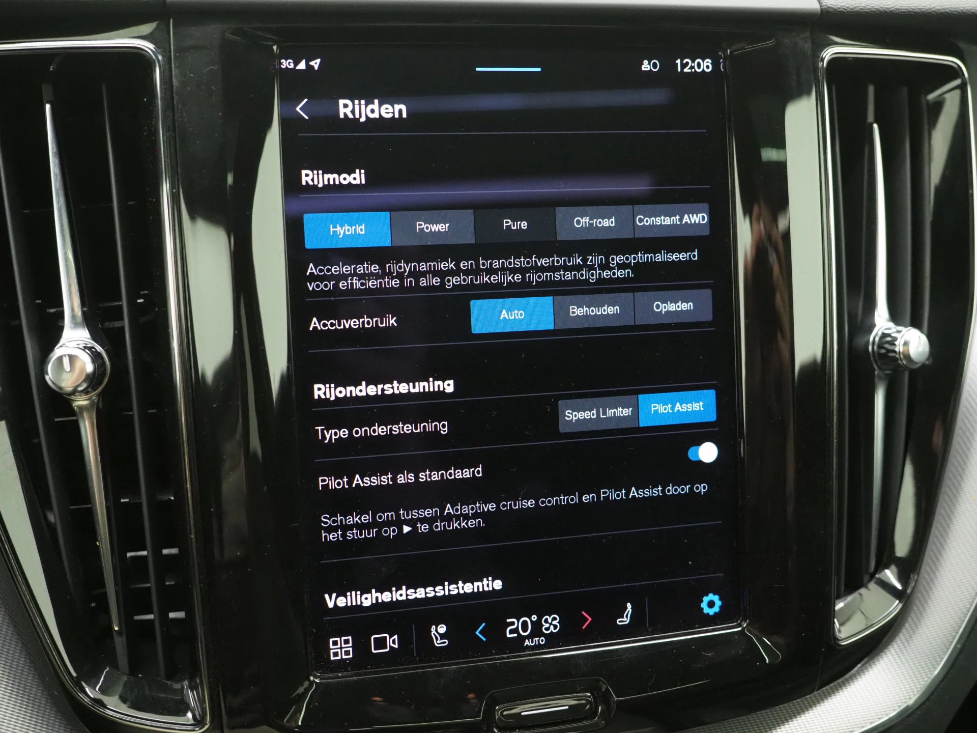 Hoofdafbeelding Volvo XC60