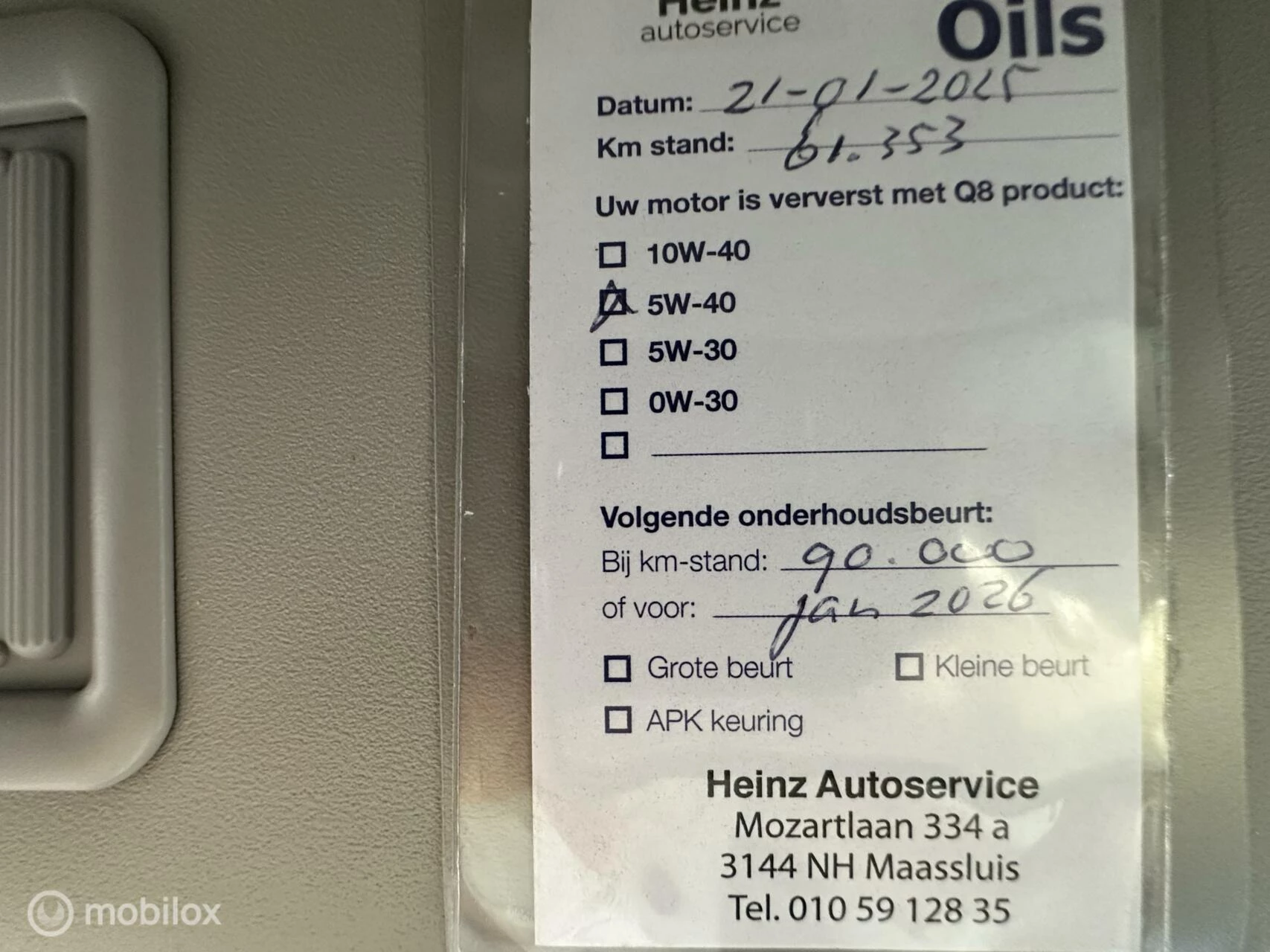 Hoofdafbeelding Fiat Panda