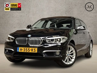 BMW 1 Serie 120i Sport Line Shadow High Executive 184Pk Automaat (SCHUIFDAK, GROOT NAVI, DEALER ONDERHOUDEN, MEMORY SEATS, LEDER, STUUR/STOELVERWARMING, PARKEERSENSOREN, TREKHAAK, NIEUWSTAAT)