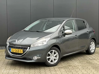 Peugeot 208 1.2 PureTech STYLE | CRUISE | AIRCO | TREKHAAK |