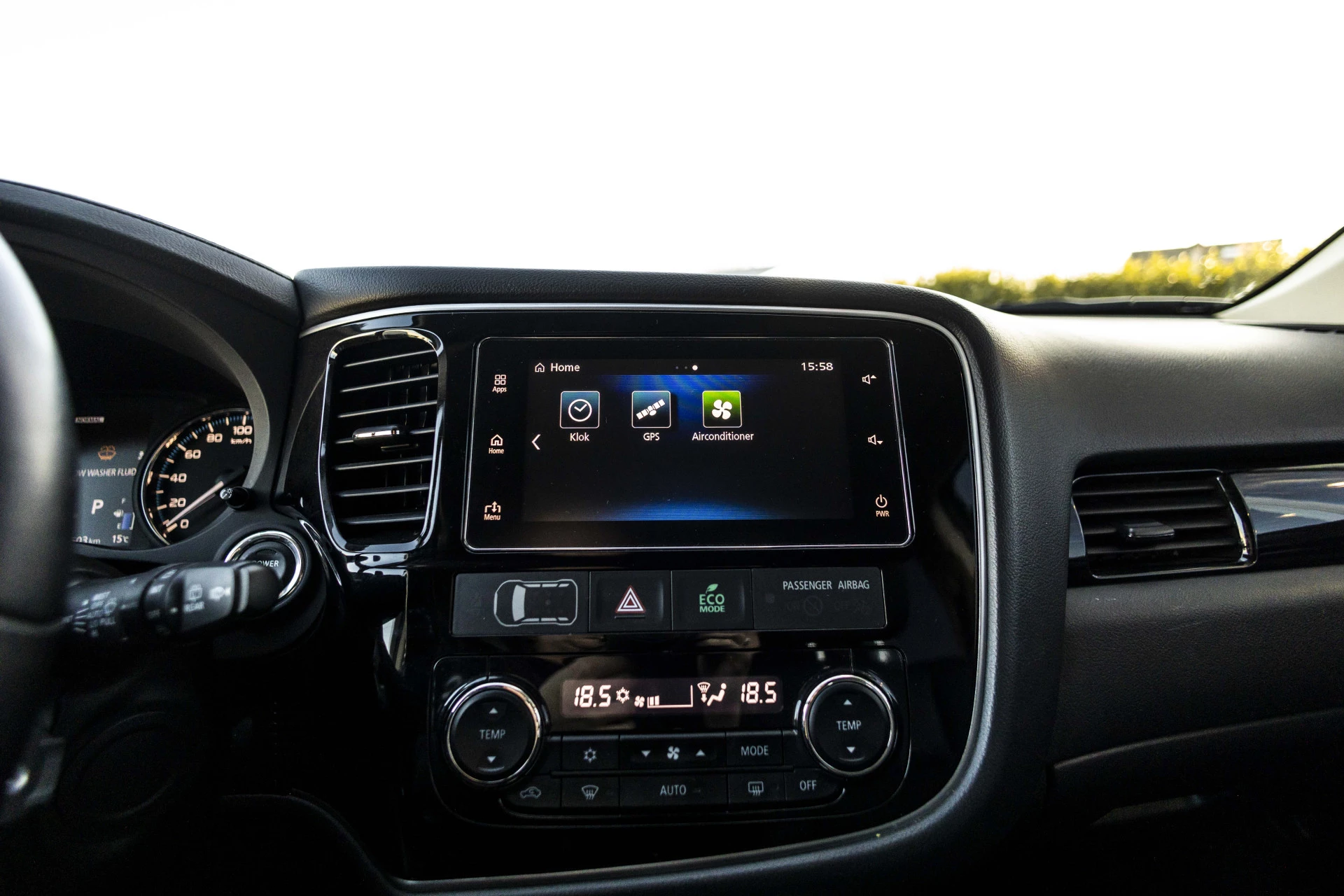 Hoofdafbeelding Mitsubishi Outlander