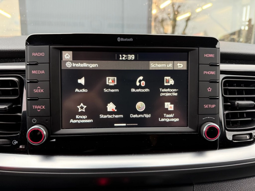 Hoofdafbeelding Kia Stonic