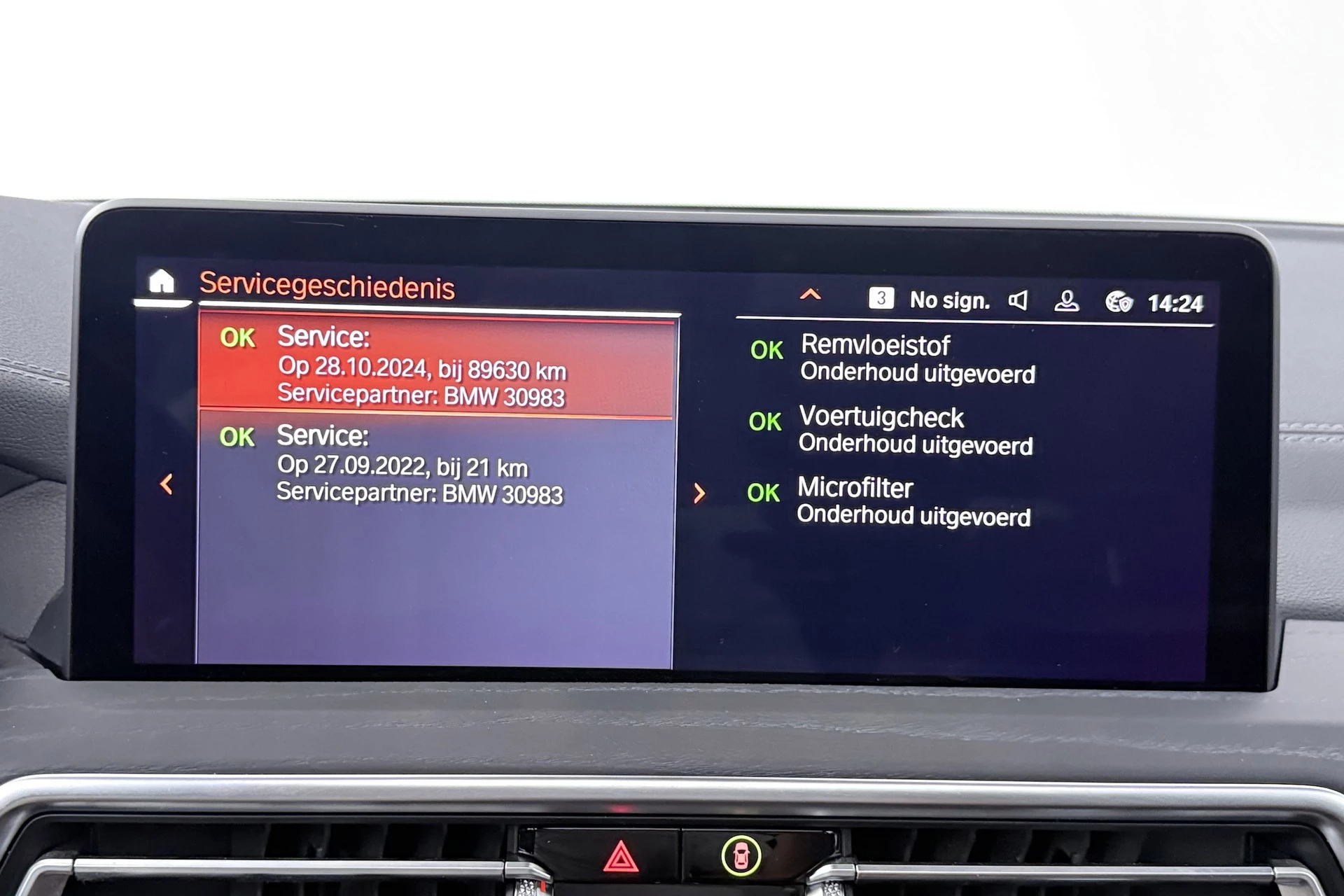 Hoofdafbeelding BMW iX3
