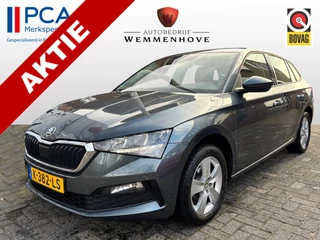 Hoofdafbeelding Škoda Scala Škoda Scala 1.0 TSI Ambition