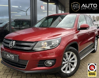Volkswagen Tiguan 1.4 TSI Sport&Style 122PK | BOMVOL | ZEER NETTE STAAT | NL AUTO | 2 Eigenaar | Trekhaak | Achteruitrijcamera | Navigatie | Treeplanken | 2 Sleutels | APK tot 04-10-2026 |