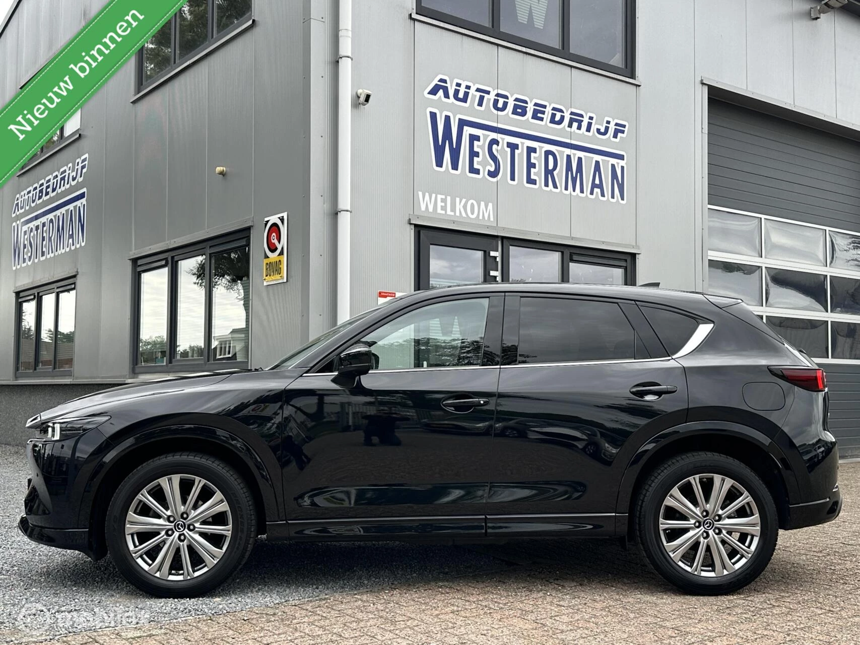 Hoofdafbeelding Mazda CX-5