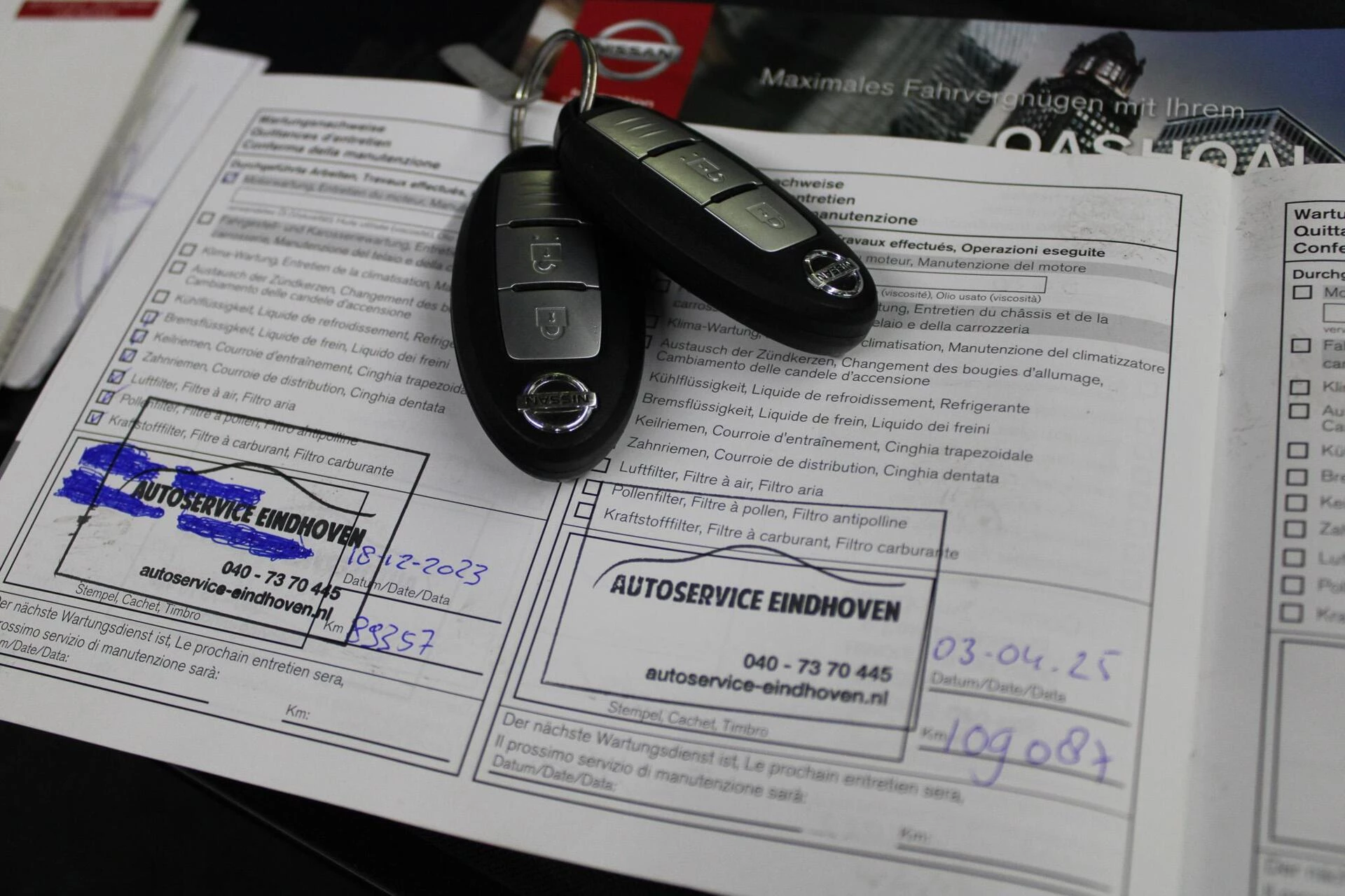 Hoofdafbeelding Nissan QASHQAI