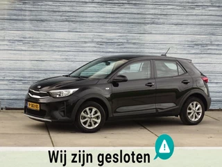 Kia Stonic 1.2 Benzine PlusLine Navigator Carplay Cruise Control