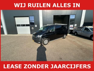 Hoofdafbeelding Volkswagen Transporter Volkswagen Transporter 2.0 TDI L2H1 28 euro 6