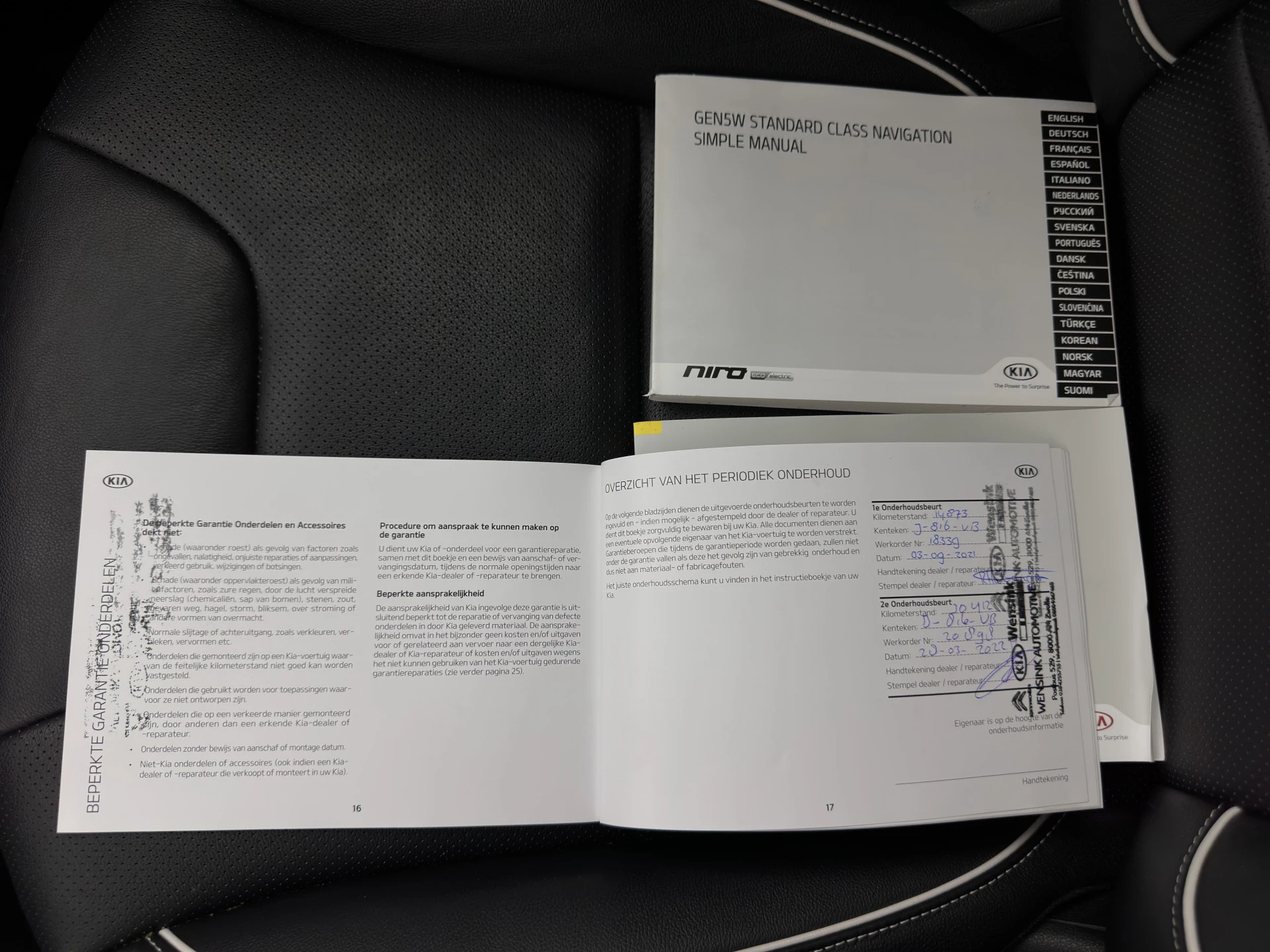 Hoofdafbeelding Kia e-Niro