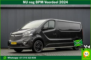 Opel Vivaro 1.6 CDTI L2H1 | 125 PK | Cruise | Airco | Camera | LED