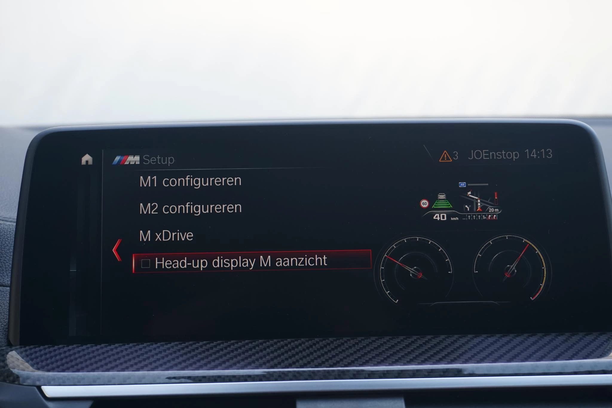 Hoofdafbeelding BMW X4