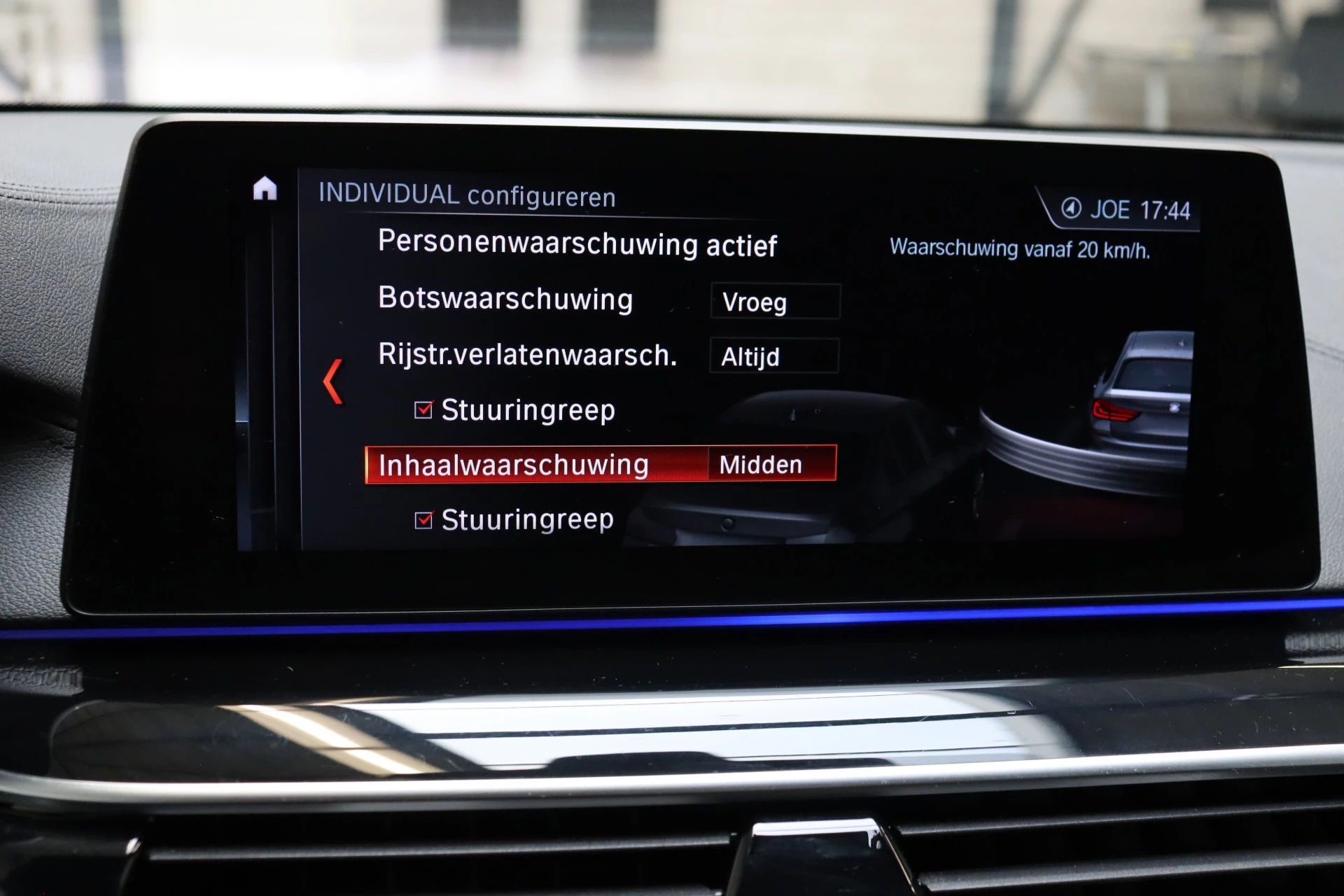 Hoofdafbeelding BMW 5 Serie