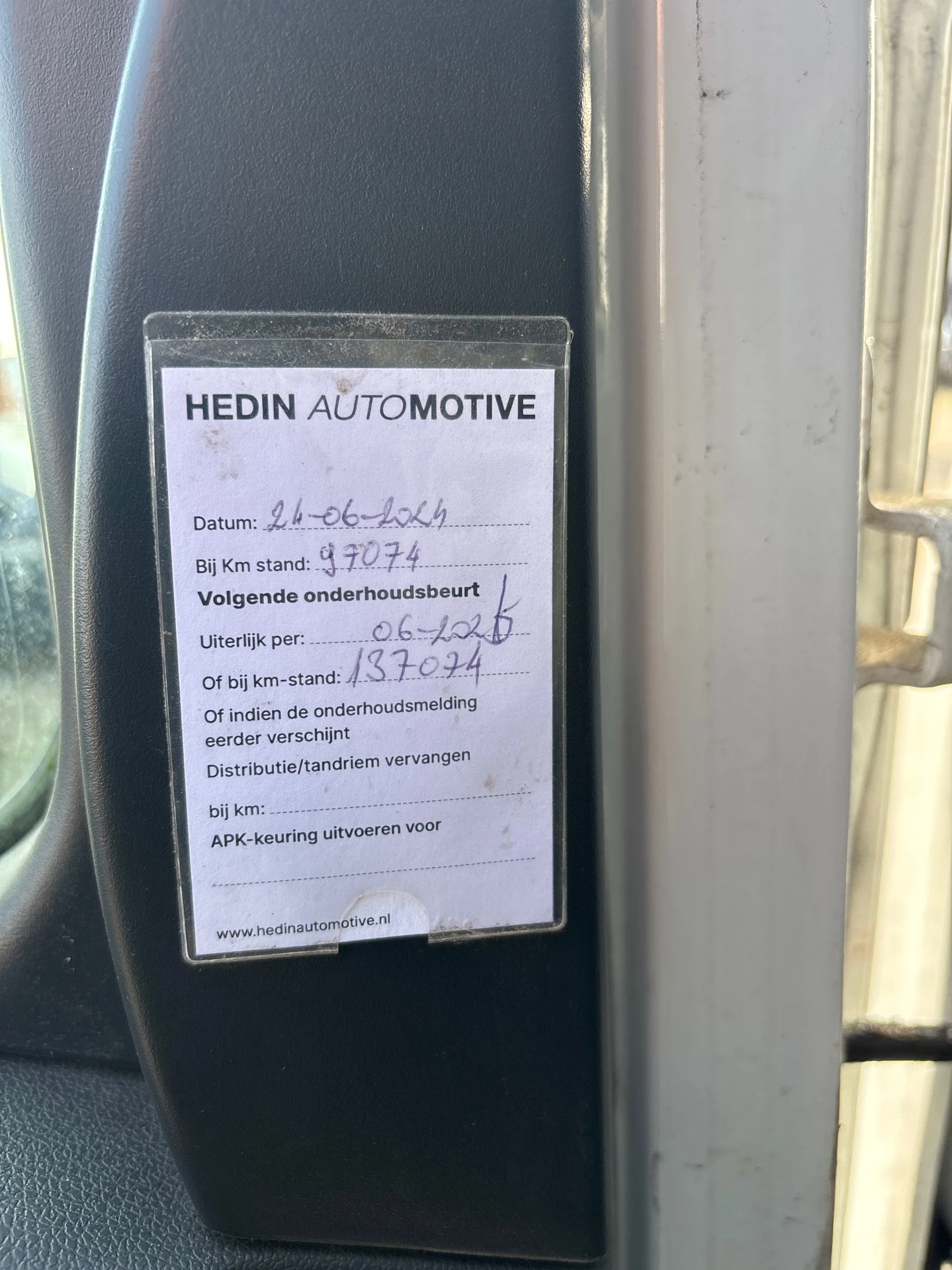 Hoofdafbeelding Opel Movano