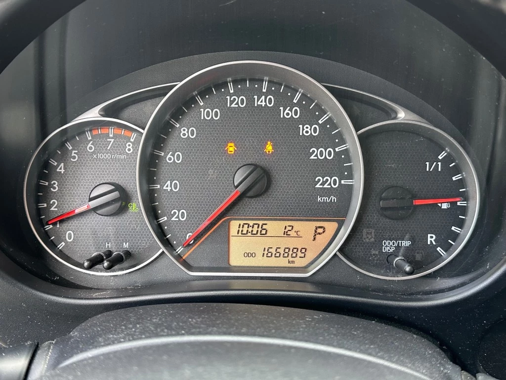 Hoofdafbeelding Toyota Verso-S