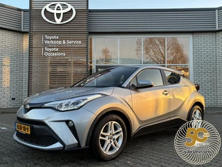 Toyota C-HR 1.8 HYBRID DYNAMIC LM-VELGEN NAVI CAMERA PARK-SENSOREN APPLE/ANDROID STOELVERW ALL-SEASON
