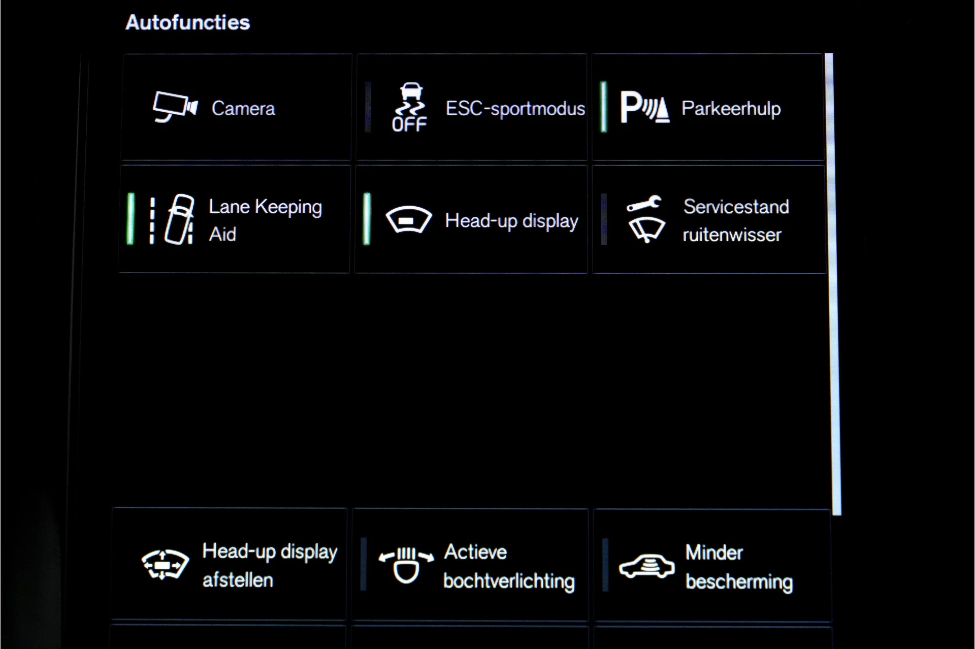 Hoofdafbeelding Volvo S60