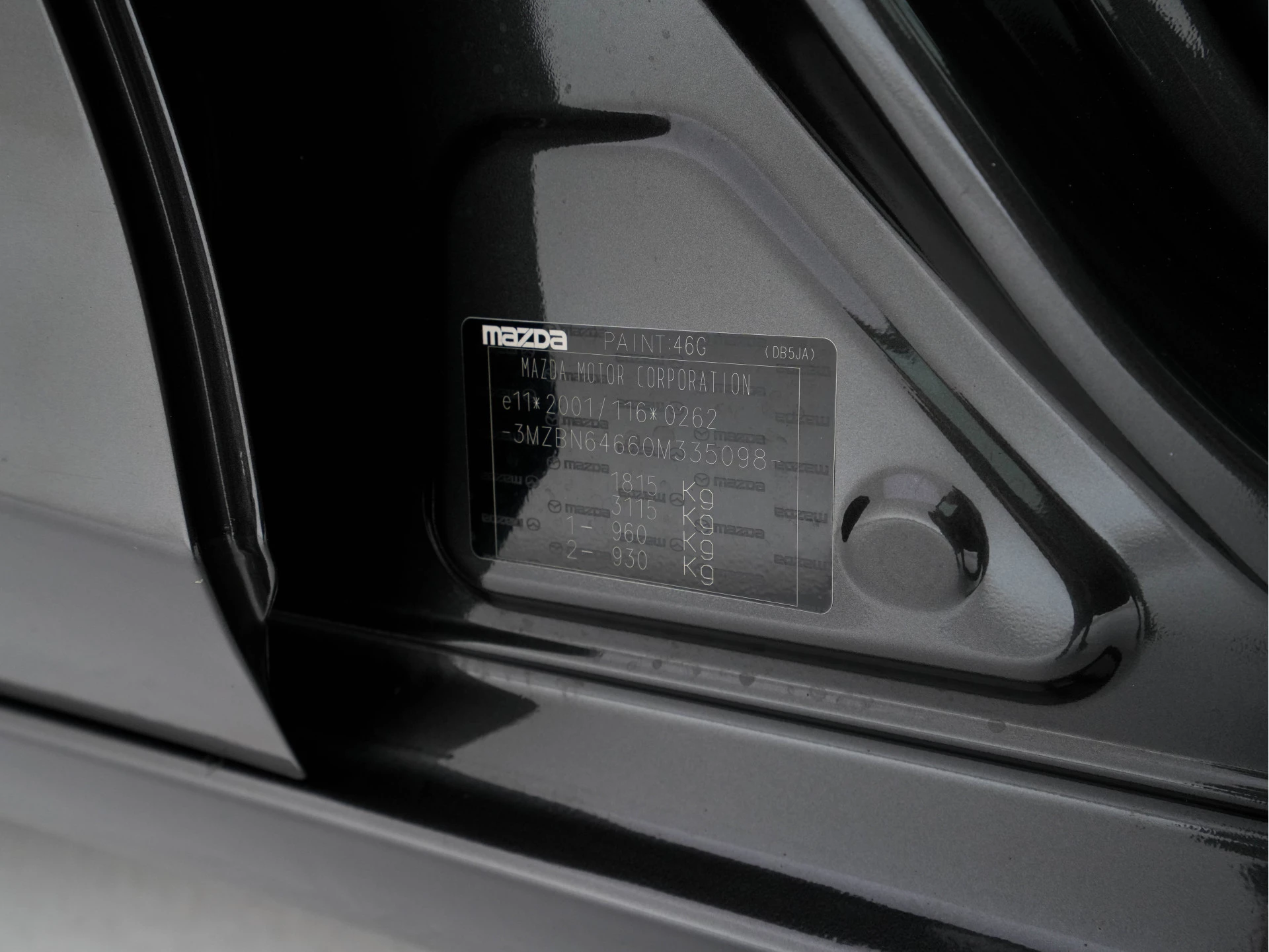 Hoofdafbeelding Mazda 3