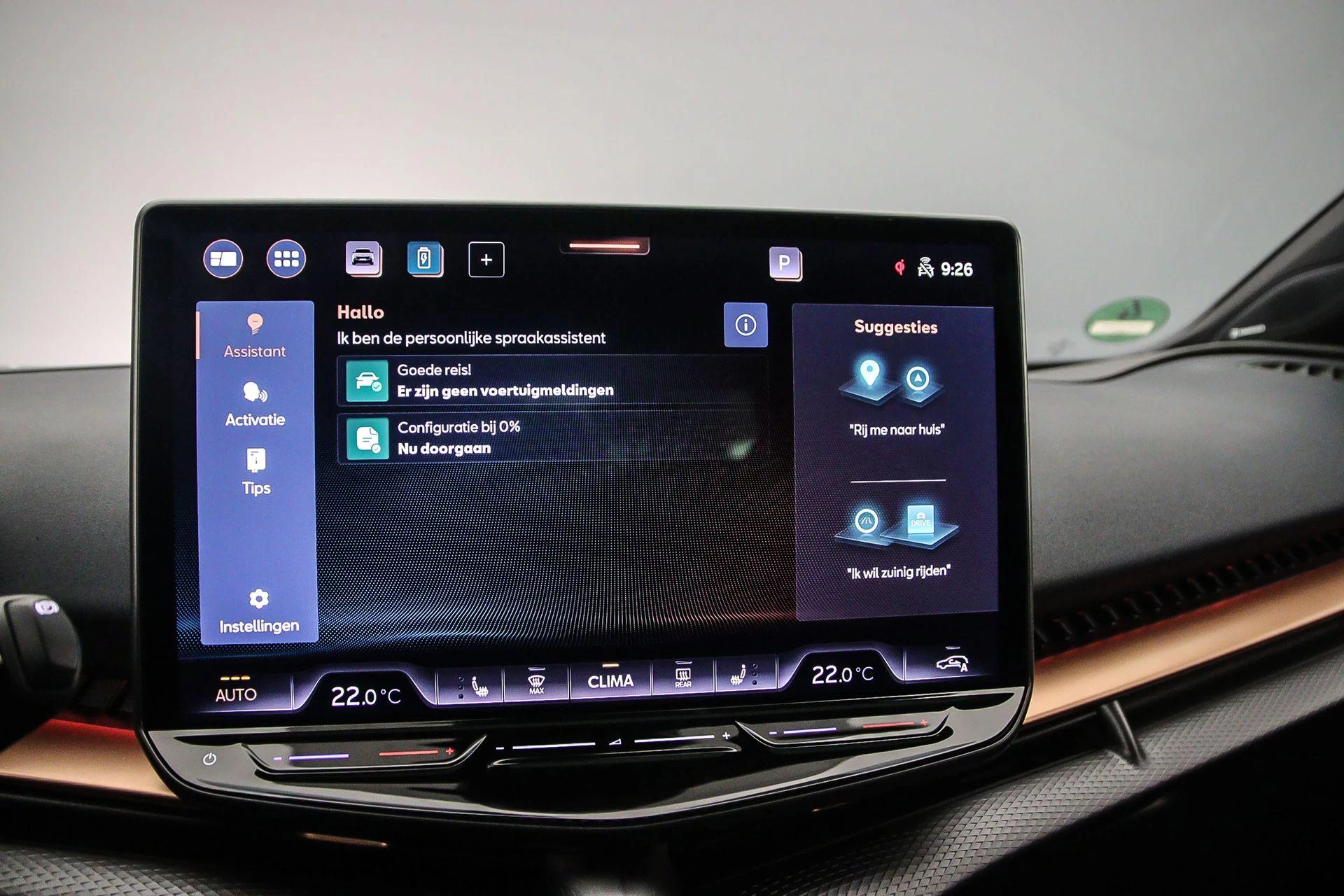 Hoofdafbeelding CUPRA Tavascan