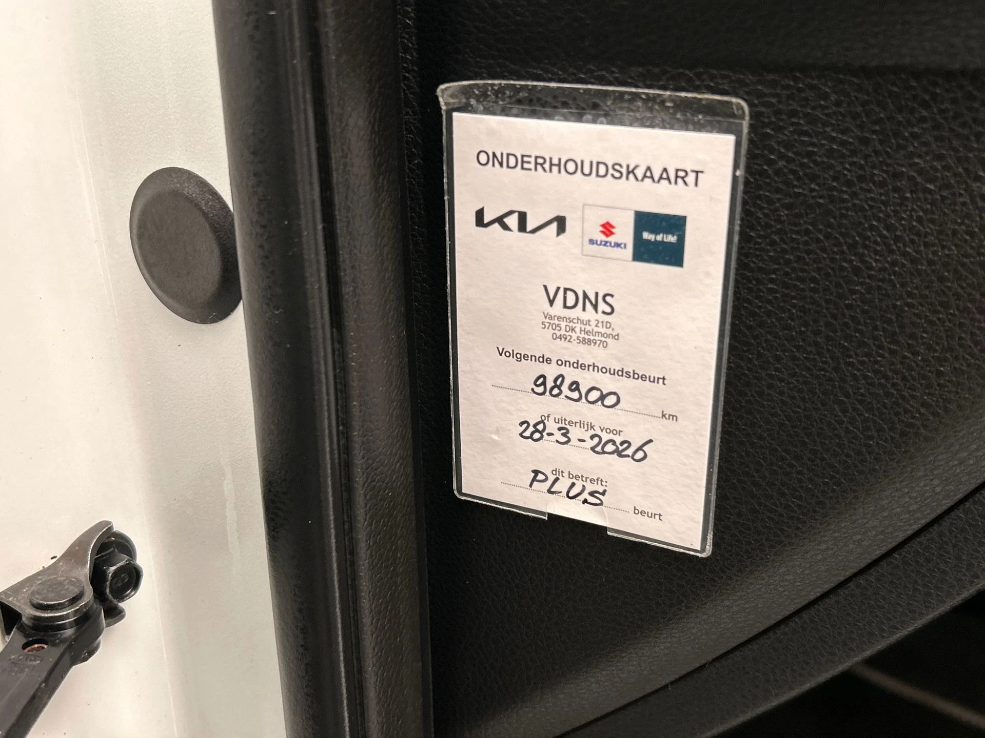 Hoofdafbeelding Kia Rio