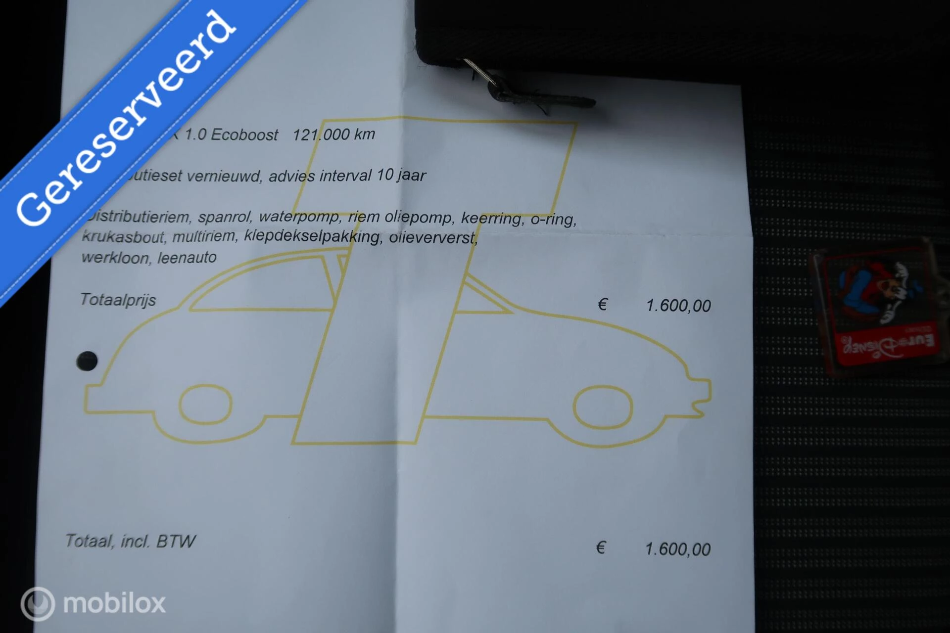 Hoofdafbeelding Ford C-MAX