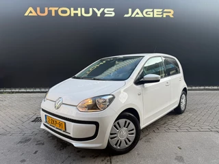 Volkswagen Up! 1.0 move up! BlueMotion