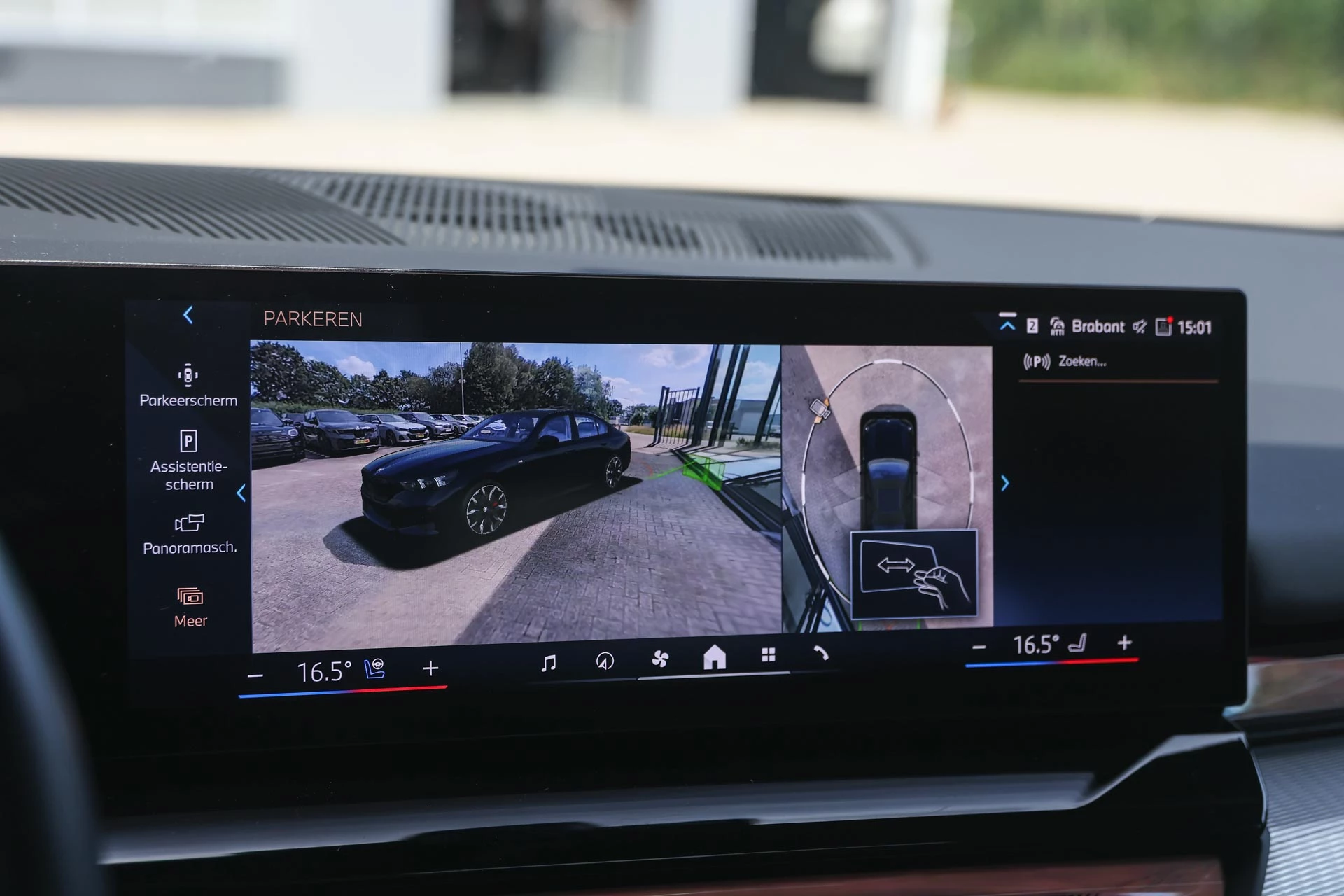 Hoofdafbeelding BMW i5