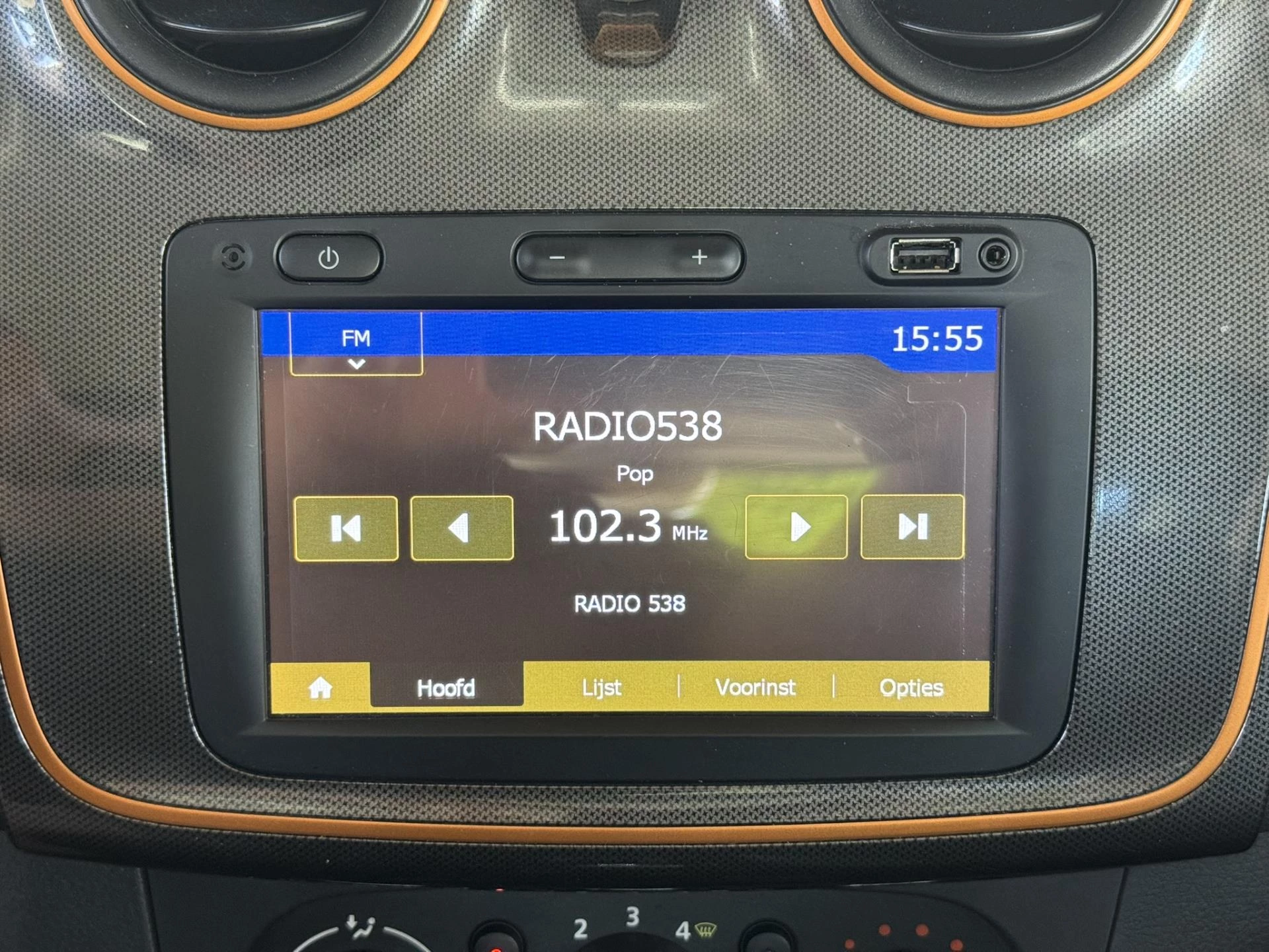 Hoofdafbeelding Dacia Sandero Stepway